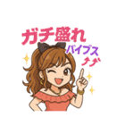 尊いギャル語スタンプ（個別スタンプ：39）