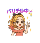 尊いギャル語スタンプ（個別スタンプ：40）