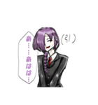厨二病が創ったオリキャラスタンプ2（個別スタンプ：3）
