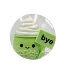 メロンソーダカプセルトイ(丸型)（個別スタンプ：7）