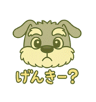 シュナウザーの日常♡ソルト①（個別スタンプ：18）