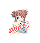 ニート女子専用スタンプ（個別スタンプ：2）