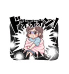 ニート女子専用スタンプ（個別スタンプ：4）