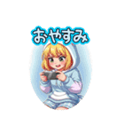 ニート女子専用スタンプ（個別スタンプ：6）