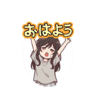 ニート女子専用スタンプ（個別スタンプ：9）