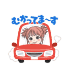 ニート女子専用スタンプ（個別スタンプ：11）