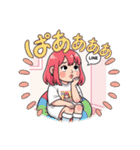 ニート女子専用スタンプ（個別スタンプ：14）