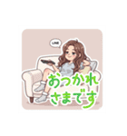 ニート女子専用スタンプ（個別スタンプ：15）