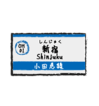 小田急線 駅名標 スタンプ vol.01（個別スタンプ：1）