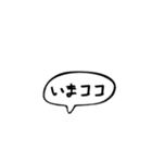 小田急線 駅名標 スタンプ vol.01（個別スタンプ：15）