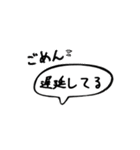 小田急線 駅名標 スタンプ vol.01（個別スタンプ：16）