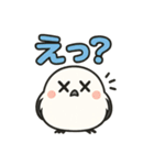 日常会話verシマエナガ（個別スタンプ：14）