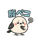 日常会話verシマエナガ（個別スタンプ：16）