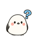 日常会話verシマエナガ（個別スタンプ：30）