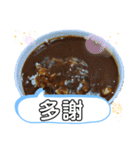 日本料理屋の食卓。台湾華語の日常挨拶（個別スタンプ：28）