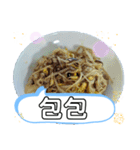 日本料理屋の食卓。台湾華語の日常挨拶（個別スタンプ：39）