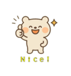 かわいい未確認生物0（個別スタンプ：13）