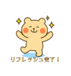 かわいい未確認生物0（個別スタンプ：38）