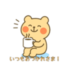かわいい未確認生物0（個別スタンプ：39）