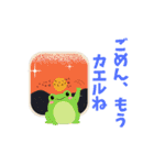 動物ダジャレスタンプ.com（個別スタンプ：3）