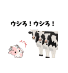 動物ダジャレスタンプ.com（個別スタンプ：4）