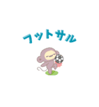動物ダジャレスタンプ.com（個別スタンプ：8）