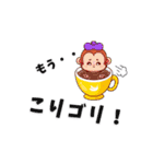 動物ダジャレスタンプ.com（個別スタンプ：15）