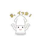 動物ダジャレスタンプ.com（個別スタンプ：16）