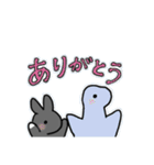 うさウルス【vol.1】（個別スタンプ：3）
