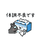 うさウルス【vol.1】（個別スタンプ：7）