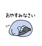 うさウルス【vol.1】（個別スタンプ：9）