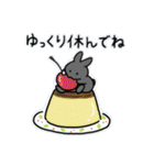 うさウルス【vol.1】（個別スタンプ：13）