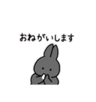 うさウルス【vol.1】（個別スタンプ：14）