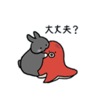 うさウルス【vol.1】（個別スタンプ：15）
