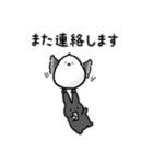 うさウルス【vol.1】（個別スタンプ：18）