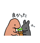 うさウルス【vol.1】（個別スタンプ：19）