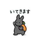 うさウルス【vol.1】（個別スタンプ：20）