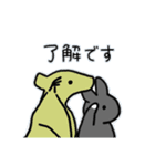 うさウルス【vol.1】（個別スタンプ：22）