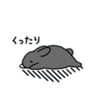 うさウルス【vol.1】（個別スタンプ：24）