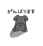 うさウルス【vol.1】（個別スタンプ：31）
