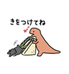 うさウルス【vol.1】（個別スタンプ：37）