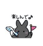 うさウルス【vol.1】（個別スタンプ：38）
