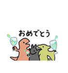 うさウルス【vol.1】（個別スタンプ：40）