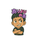 リトエイトのRITO（個別スタンプ：3）