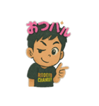 リトエイトのRITO（個別スタンプ：8）