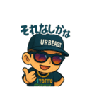 りとえいとのリト（個別スタンプ：2）