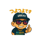 りとえいとのリト（個別スタンプ：5）