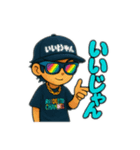 URBEAST family4（個別スタンプ：4）