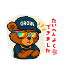 URBEAST family4（個別スタンプ：7）