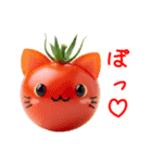 夏野菜の猫、フレッシュに一言（個別スタンプ：6）